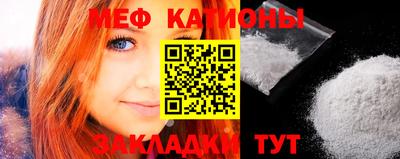 прущая мука Тверь