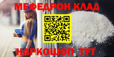 прущая мука Тверь