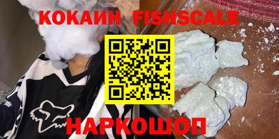 прущая мука Тверь