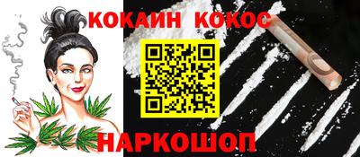 прущая мука Тверь