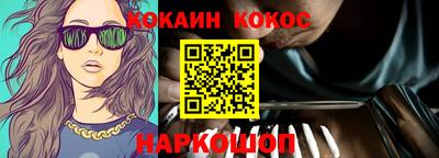 прущая мука Тверь
