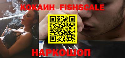 ALPHA PVP Татарск