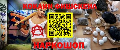 прущая мука Тверь