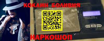 a pvp Тара