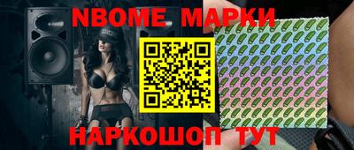 ALPHA PVP Татарск