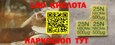 a pvp Тара