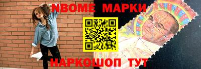 прущая мука Тверь