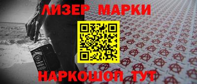 прущая мука Тверь