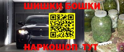 ALPHA PVP Татарск