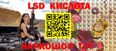 прущая мука Тверь