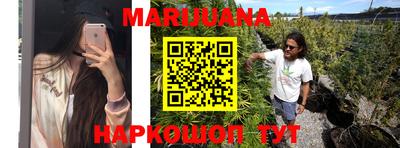 прущая мука Тверь