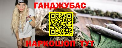 ALPHA PVP Татарск