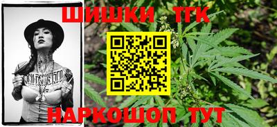 ALPHA PVP Татарск