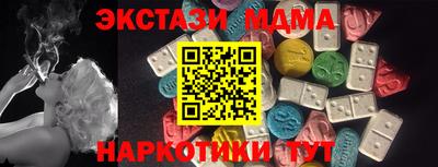 прущая мука Тверь