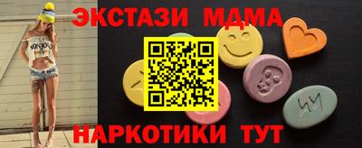 прущая мука Тверь