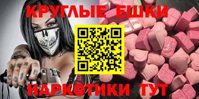 a pvp Тара