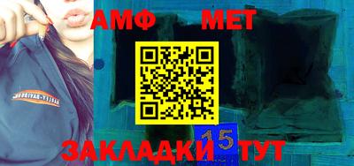 прущая мука Тверь