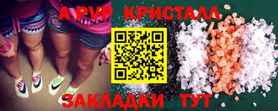 прущая мука Тверь