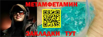 прущая мука Тверь