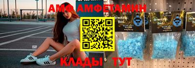 прущая мука Тверь