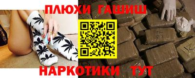 ALPHA PVP Татарск