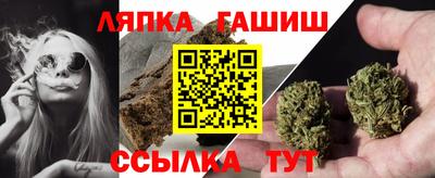 a pvp Тара