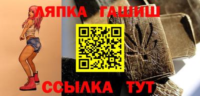 a pvp Тара
