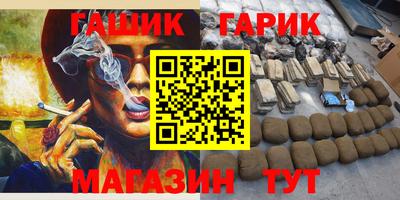 прущая мука Тверь