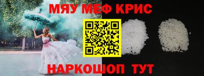 a pvp Тара
